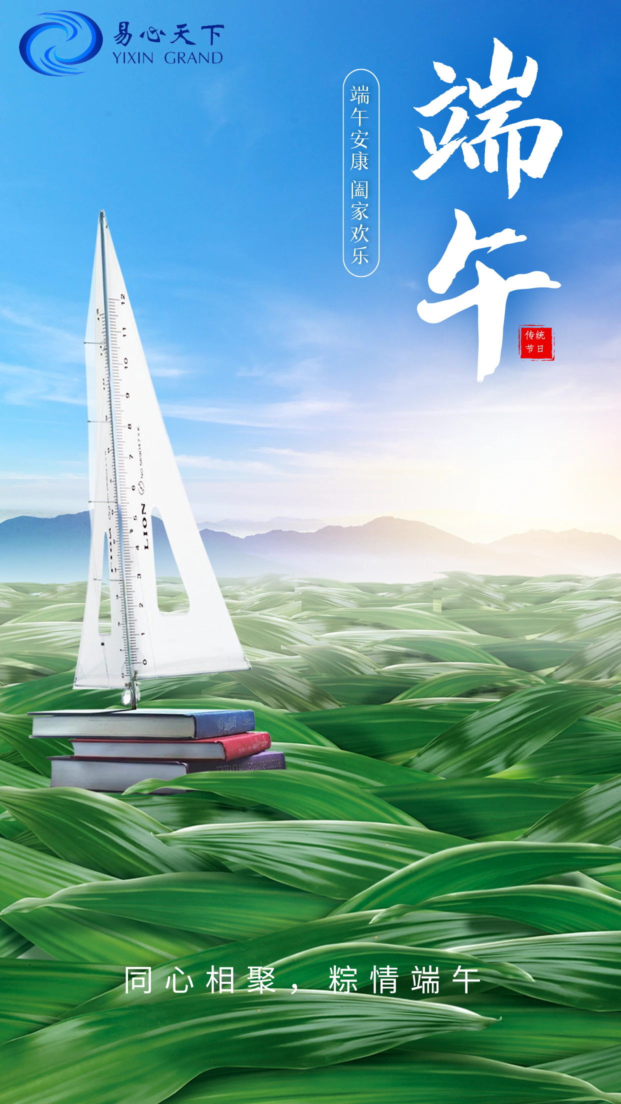 图怪兽_9b85f410e7ea72efec1347dccc46f2d0_17776.png